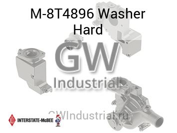 Washer Hard — M-8T4896