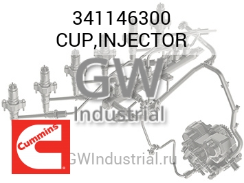 CUP,INJECTOR — 341146300