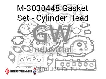 Gasket Set - Cylinder Head — M-3030448