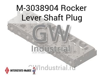 Rocker Lever Shaft Plug — M-3038904