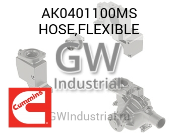 HOSE,FLEXIBLE — AK0401100MS