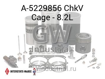 ChkV Cage - 8.2L — A-5229856