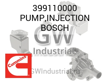 PUMP,INJECTION BOSCH — 399110000