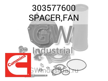 SPACER,FAN — 303577600