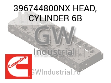 HEAD, CYLINDER 6B — 396744800NX