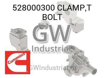 CLAMP,T BOLT — 528000300