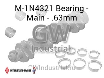 Bearing - Main - .63mm — M-1N4321