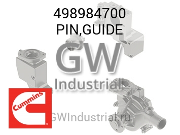 PIN,GUIDE — 498984700