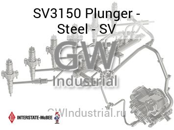 Plunger - Steel - SV — SV3150