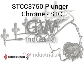 Plunger - Chrome - STC — STCC3750