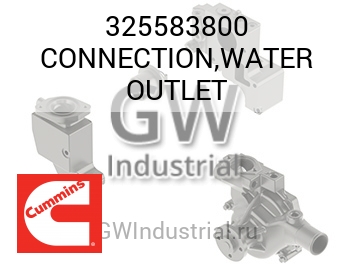 CONNECTION,WATER OUTLET — 325583800