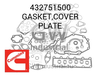 GASKET,COVER PLATE — 432751500