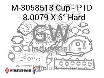 Cup - PTD - 8.0079 X 6° Hard — M-3058513