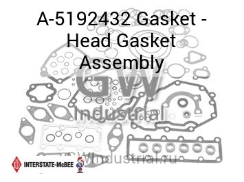 Gasket - Head Gasket Assembly — A-5192432