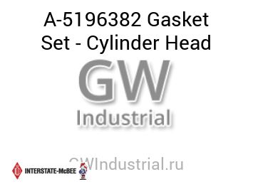Gasket Set - Cylinder Head — A-5196382