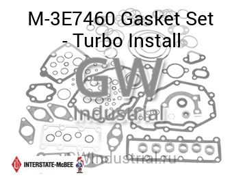 Gasket Set - Turbo Install — M-3E7460