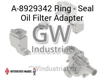 Ring - Seal Oil Filter Adapter — A-8929342