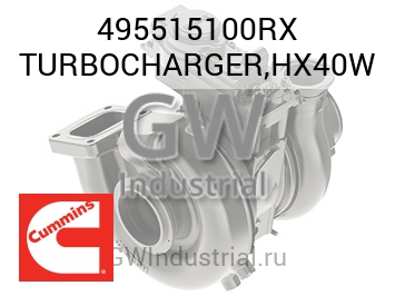 ТУРБОКОМПРЕССОР HX40W