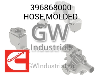 HOSE,MOLDED — 396868000