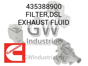 FILTER,DSL EXHAUST FLUID — 435388900