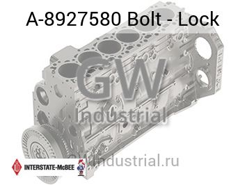 Bolt - Lock — A-8927580