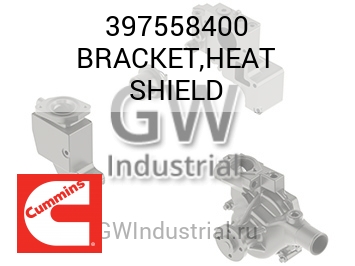 BRACKET,HEAT SHIELD — 397558400