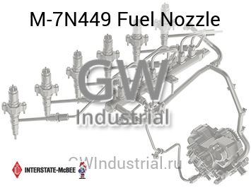 Fuel Nozzle — M-7N449