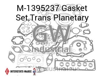 Gasket Set,Trans Planetary — M-1395237