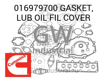GASKET, LUB OIL FIL COVER — 016979700