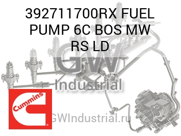 FUEL PUMP 6C BOS MW RS LD — 392711700RX