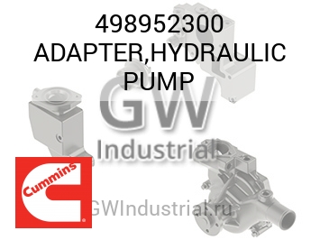 ADAPTER,HYDRAULIC PUMP — 498952300