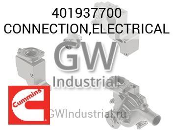 CONNECTION,ELECTRICAL — 401937700