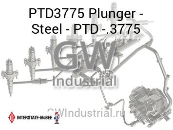 Plunger - Steel - PTD -.3775 — PTD3775