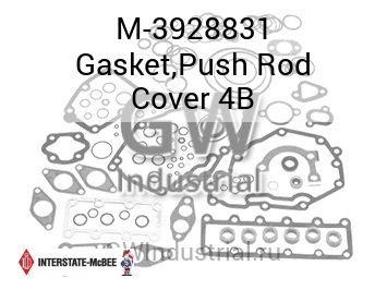 Gasket,Push Rod Cover 4B — M-3928831
