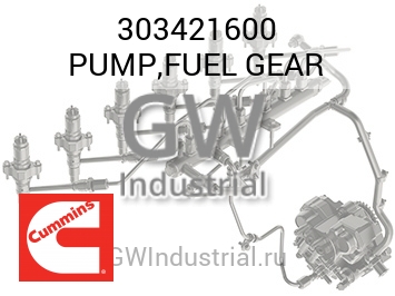 PUMP,FUEL GEAR — 303421600