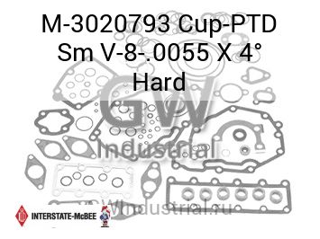 Cup-PTD Sm V-8-.0055 X 4° Hard — M-3020793