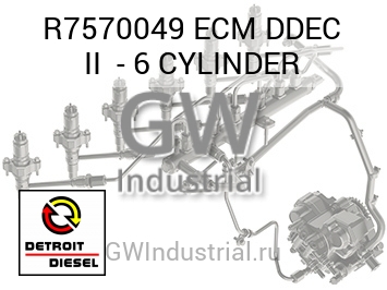 ECM DDEC II  - 6 CYLINDER — R7570049