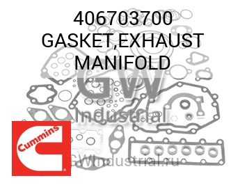 GASKET,EXHAUST MANIFOLD — 406703700