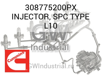 INJECTOR, SPC TYPE L10 — 308775200PX