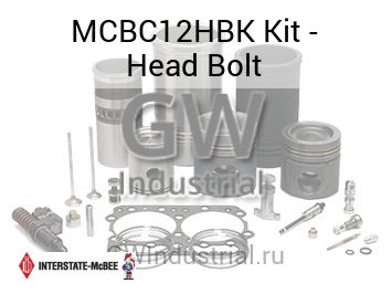 Kit - Head Bolt — MCBC12HBK
