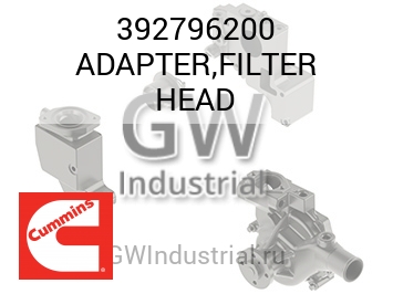 ADAPTER,FILTER HEAD — 392796200
