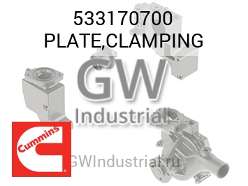 PLATE,CLAMPING — 533170700