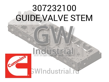 GUIDE,VALVE STEM — 307232100