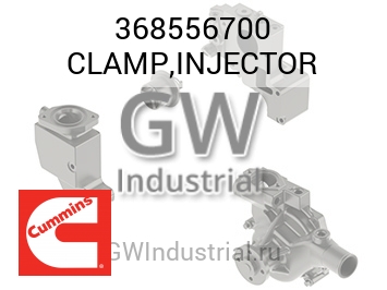 CLAMP,INJECTOR — 368556700