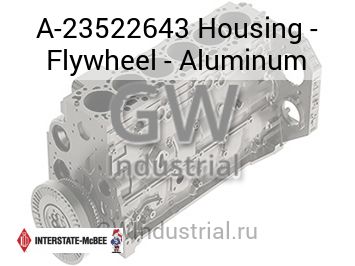 Housing - Flywheel - Aluminum — A-23522643