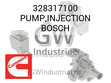 PUMP,INJECTION BOSCH — 328317100