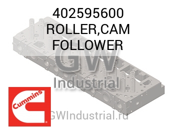 ROLLER,CAM FOLLOWER — 402595600