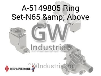 Ring Set-N65 & Above — A-5149805