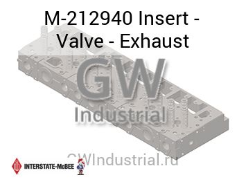 Insert - Valve - Exhaust — M-212940