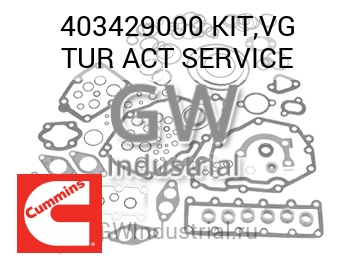 KIT,VG TUR ACT SERVICE — 403429000